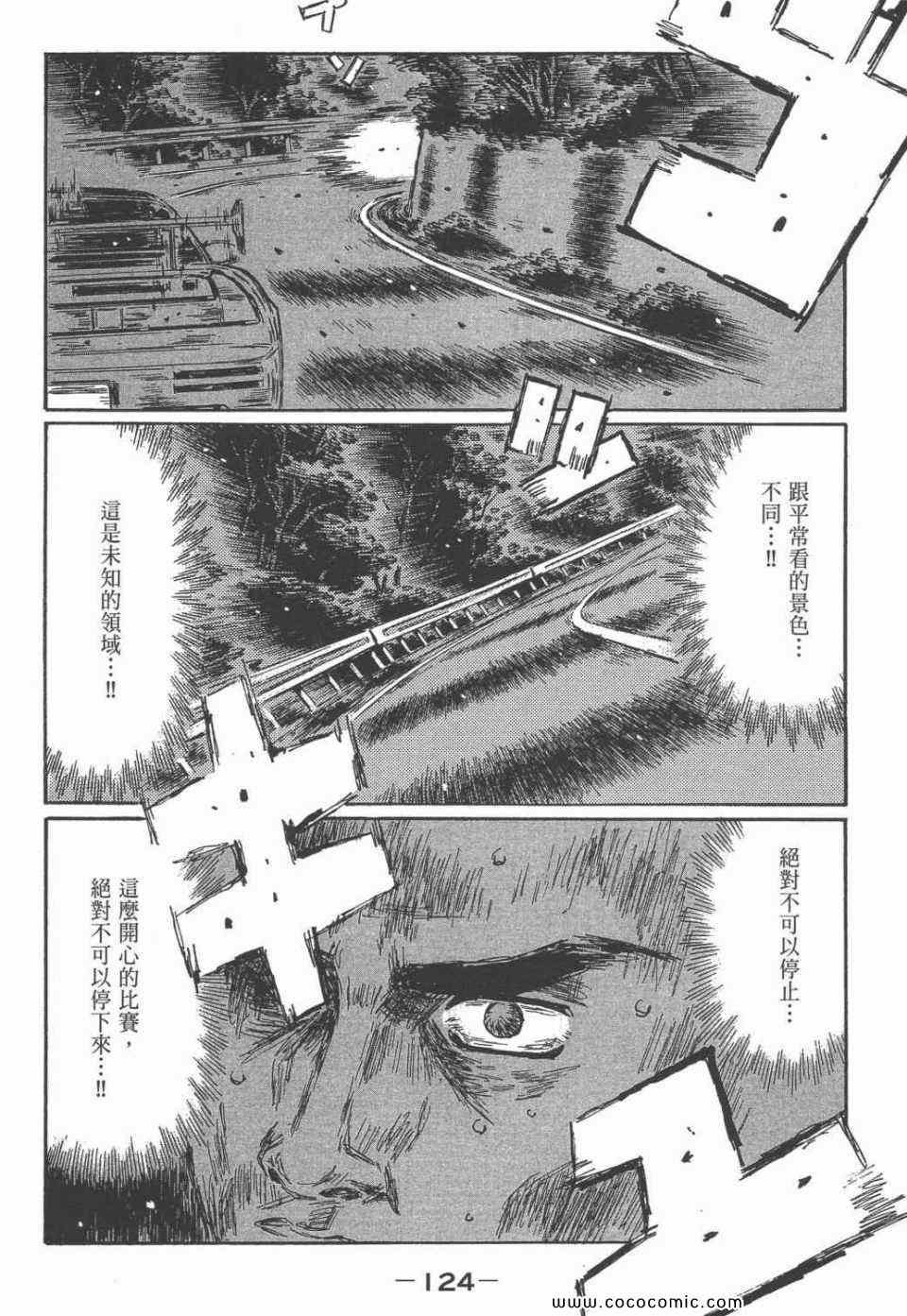 第45卷