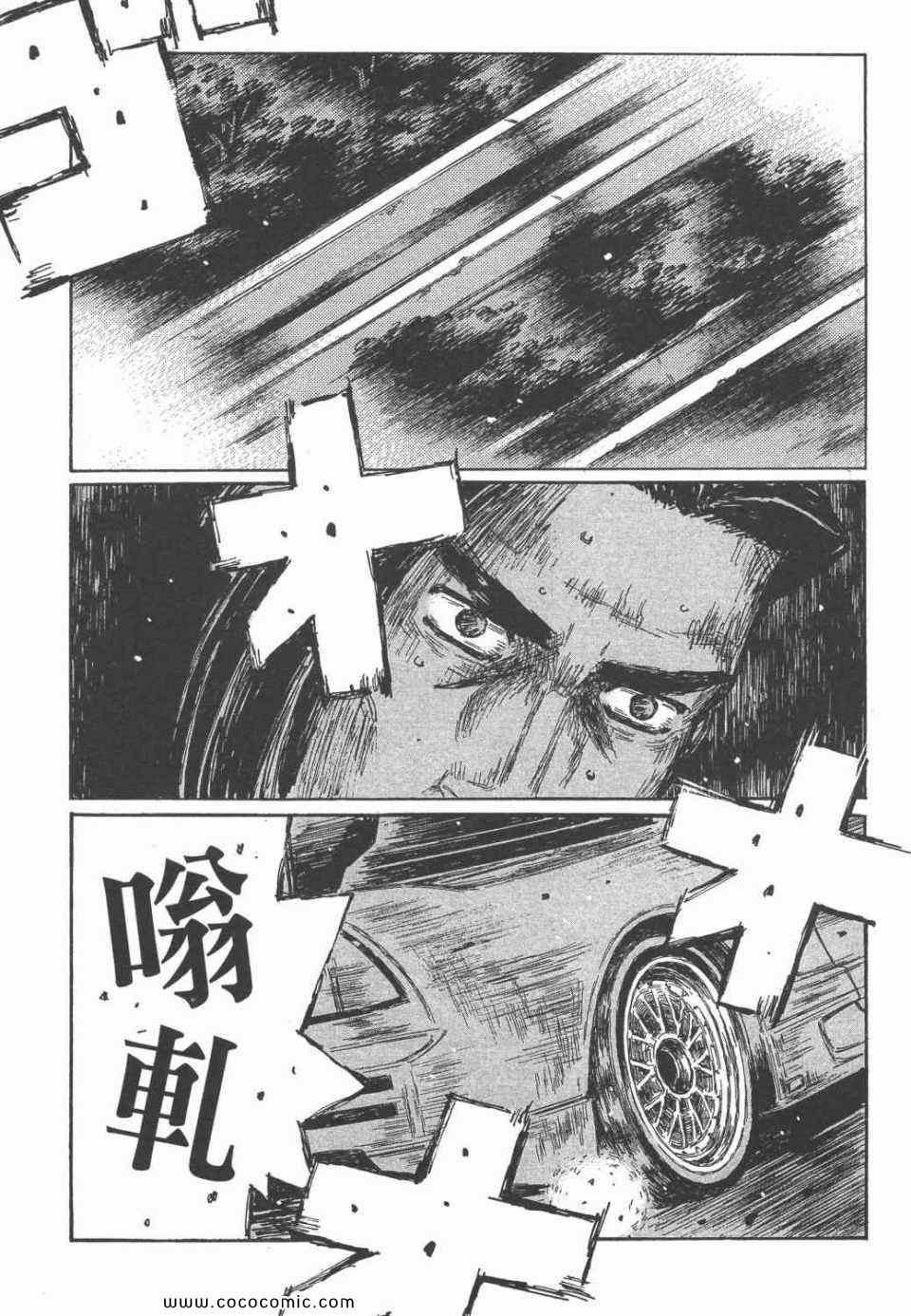 第45卷