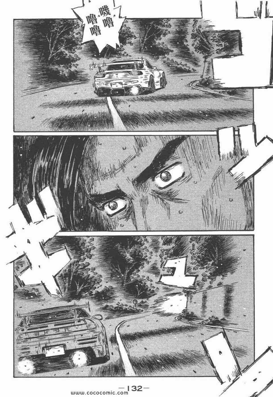 第45卷