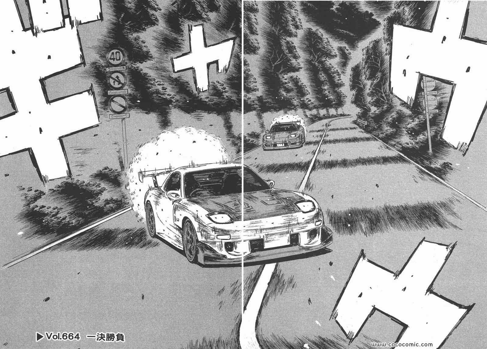 第45卷
