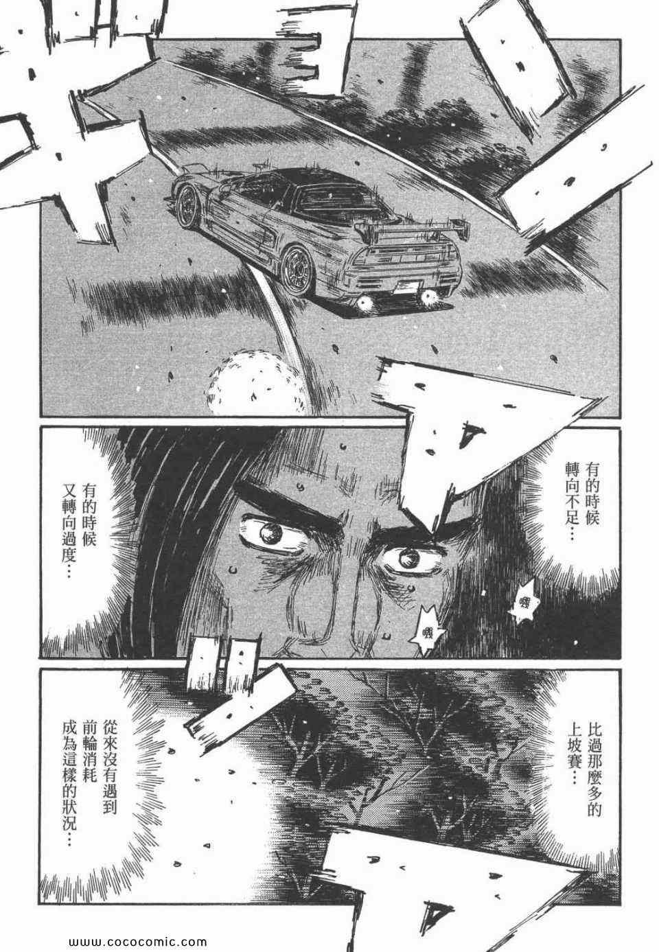 第45卷