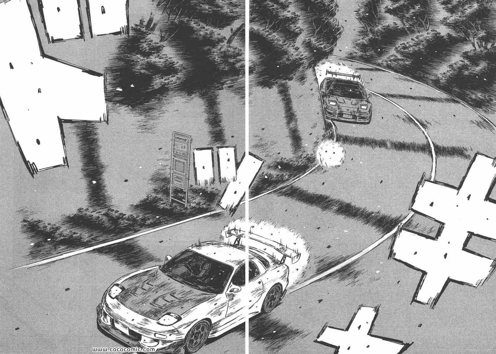 第45卷