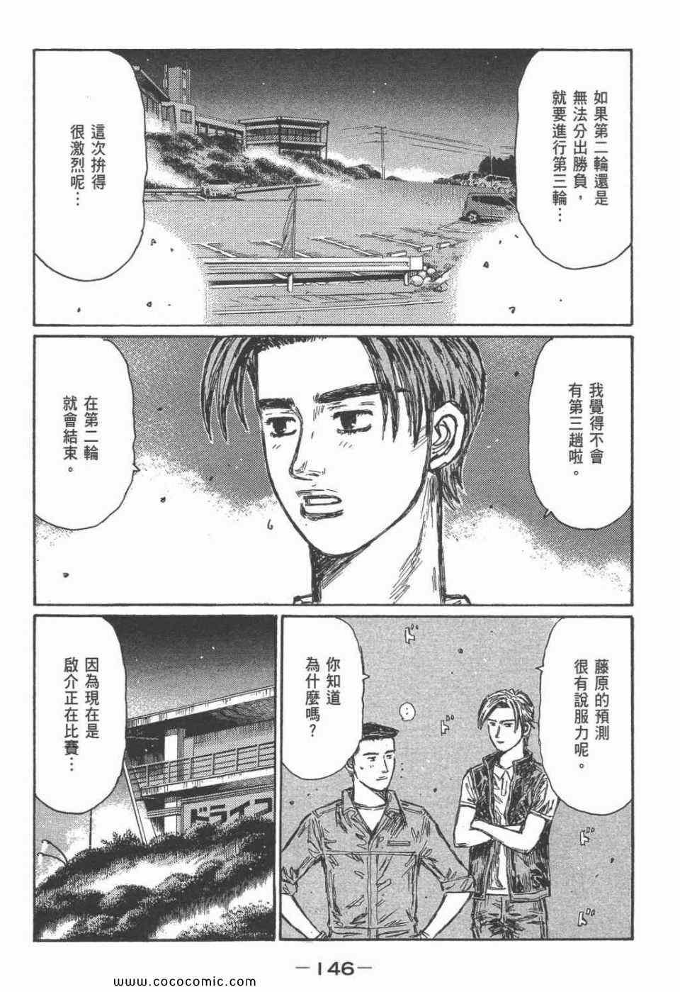 第45卷