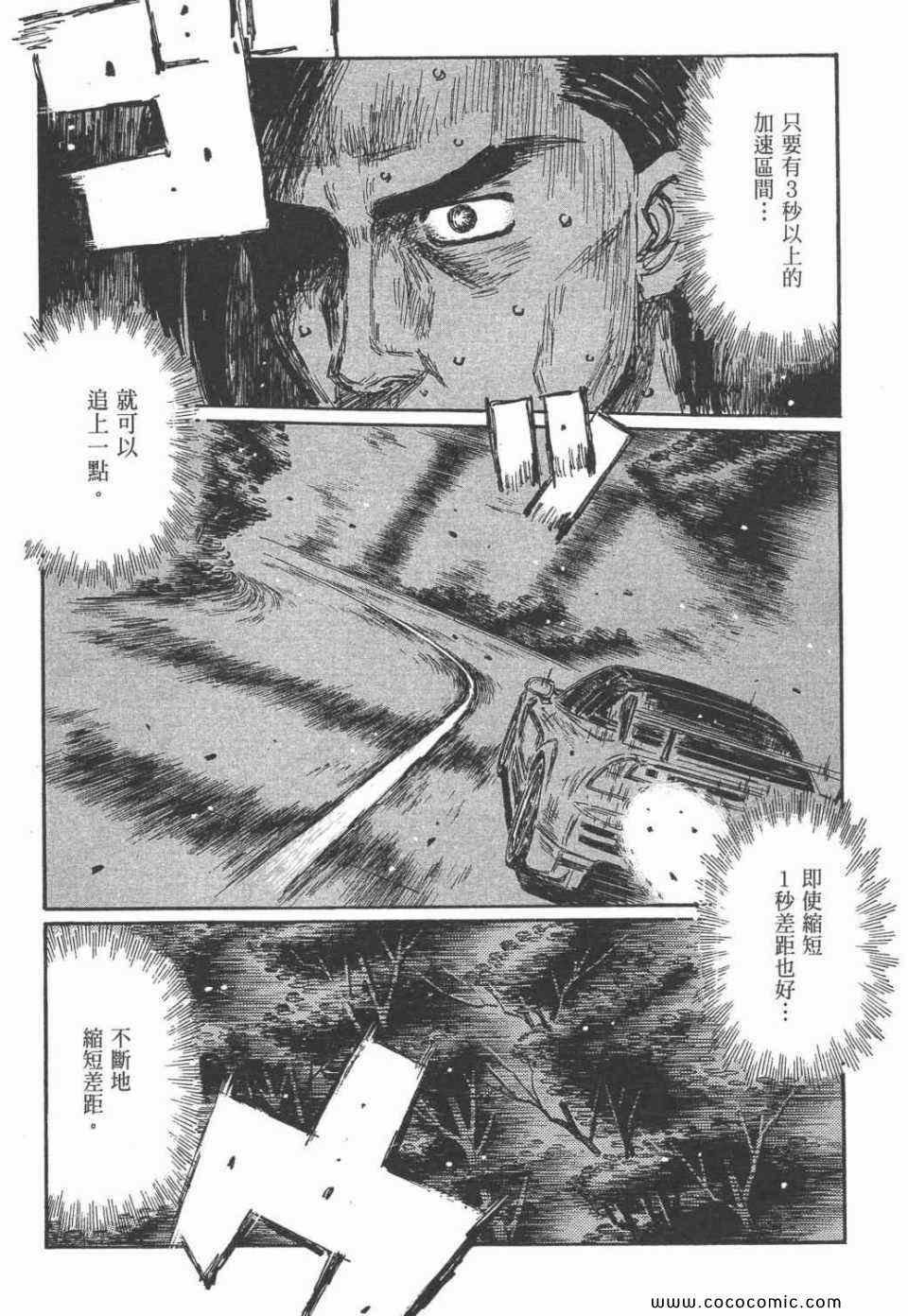 第45卷