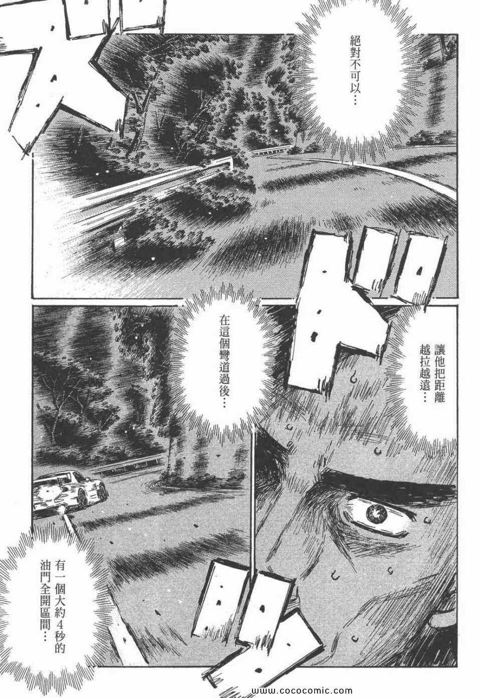 第45卷