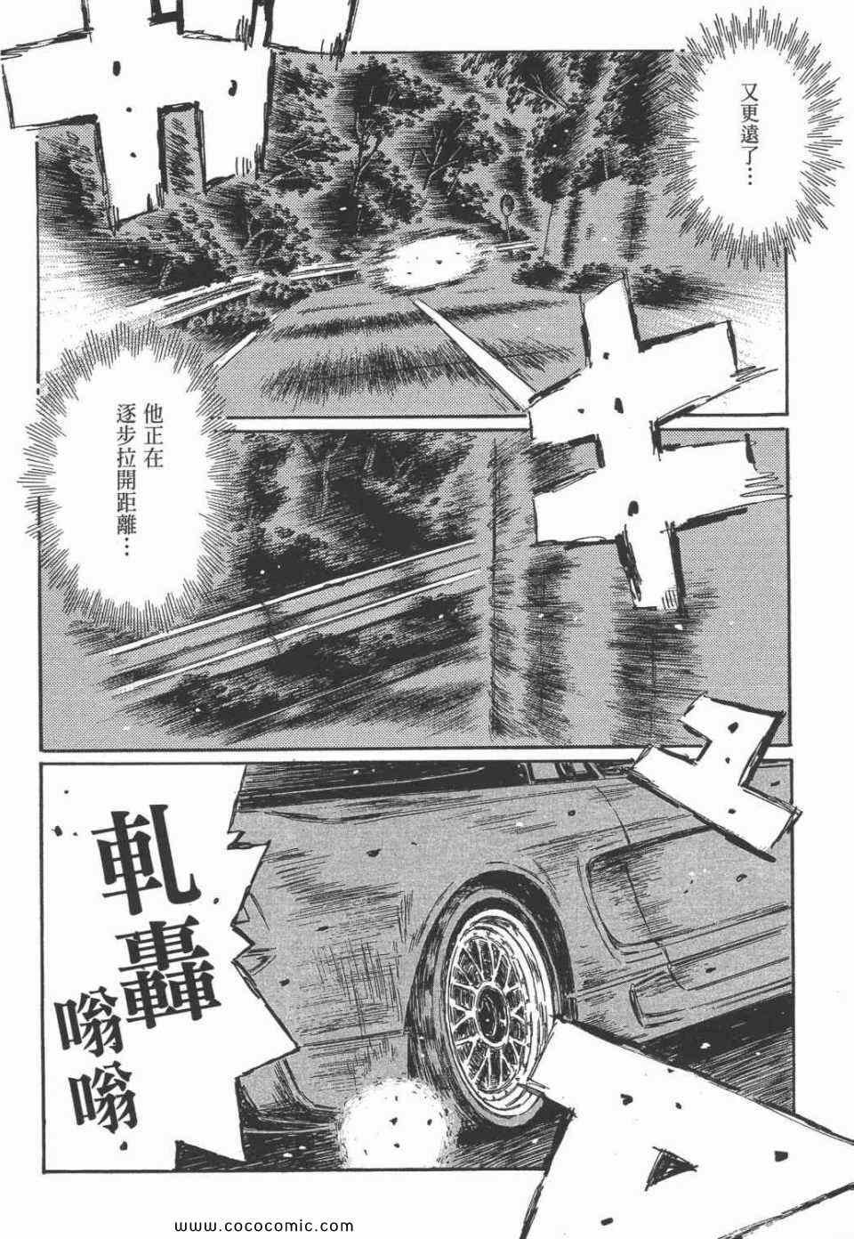 第45卷