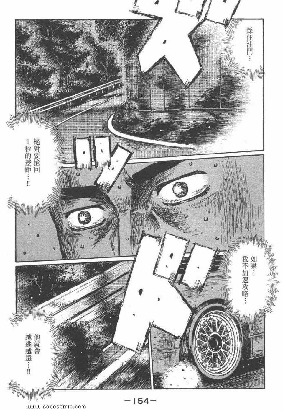 第45卷