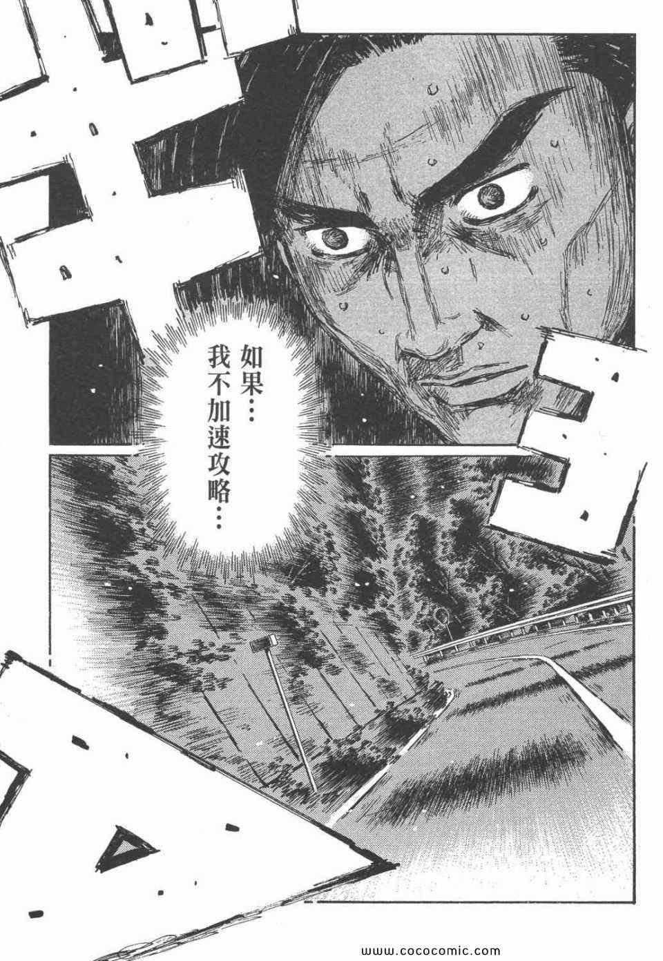 第45卷