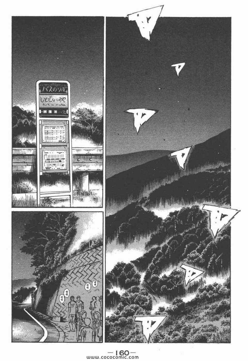 第45卷