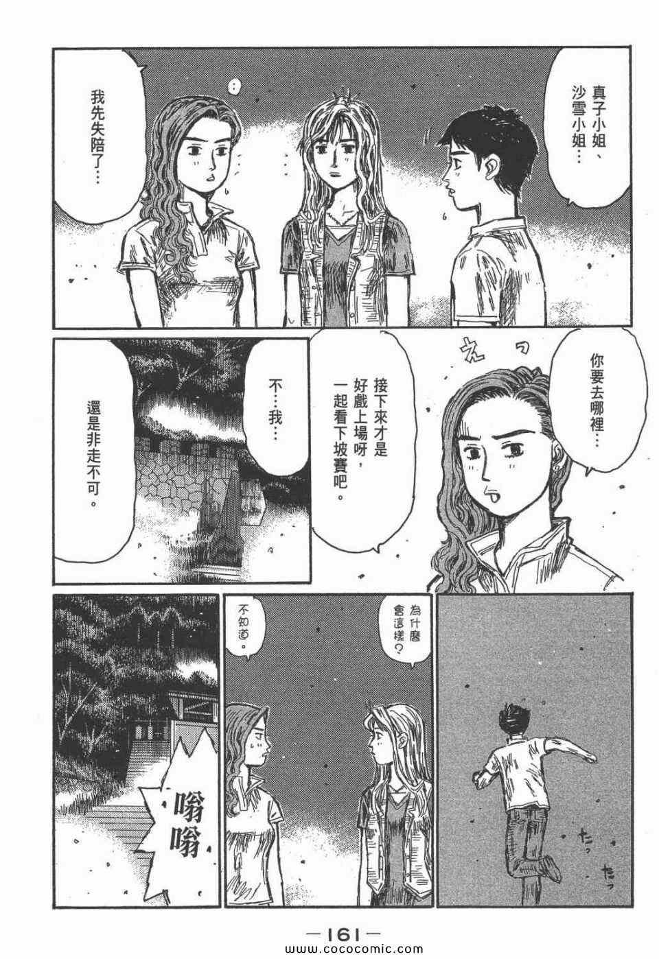 第45卷