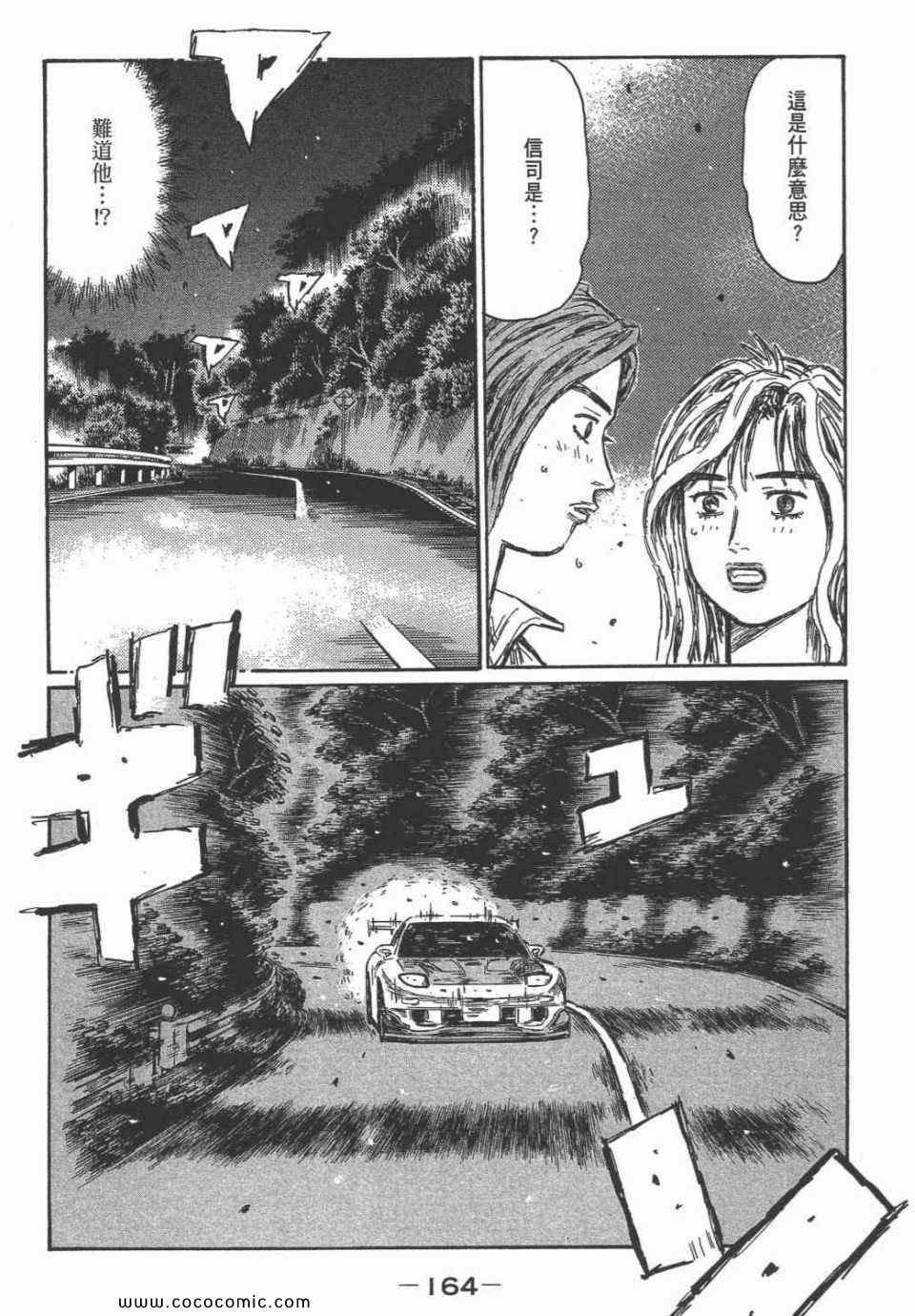 第45卷