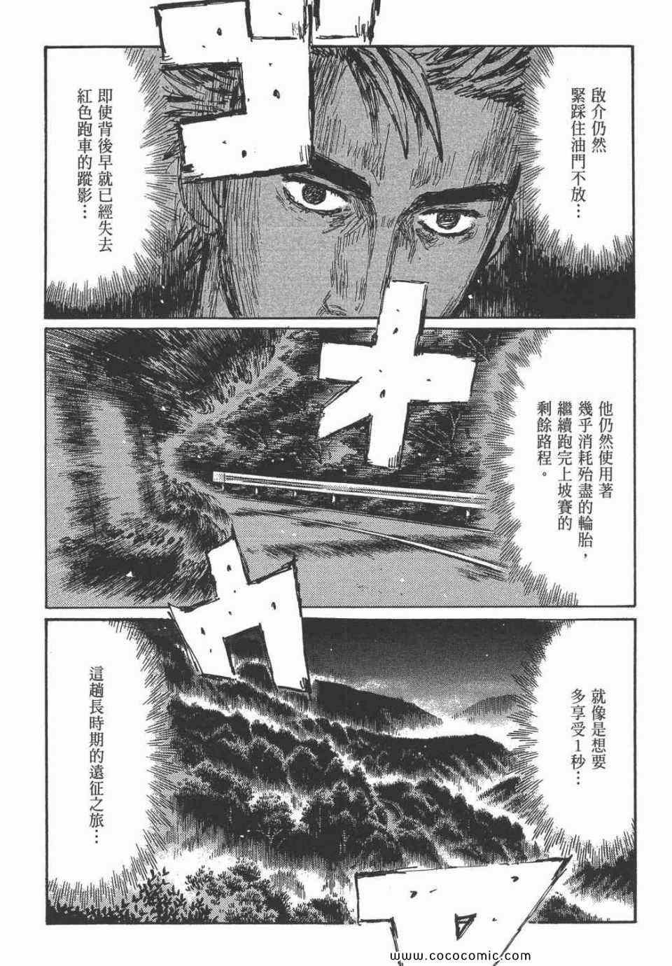 第45卷