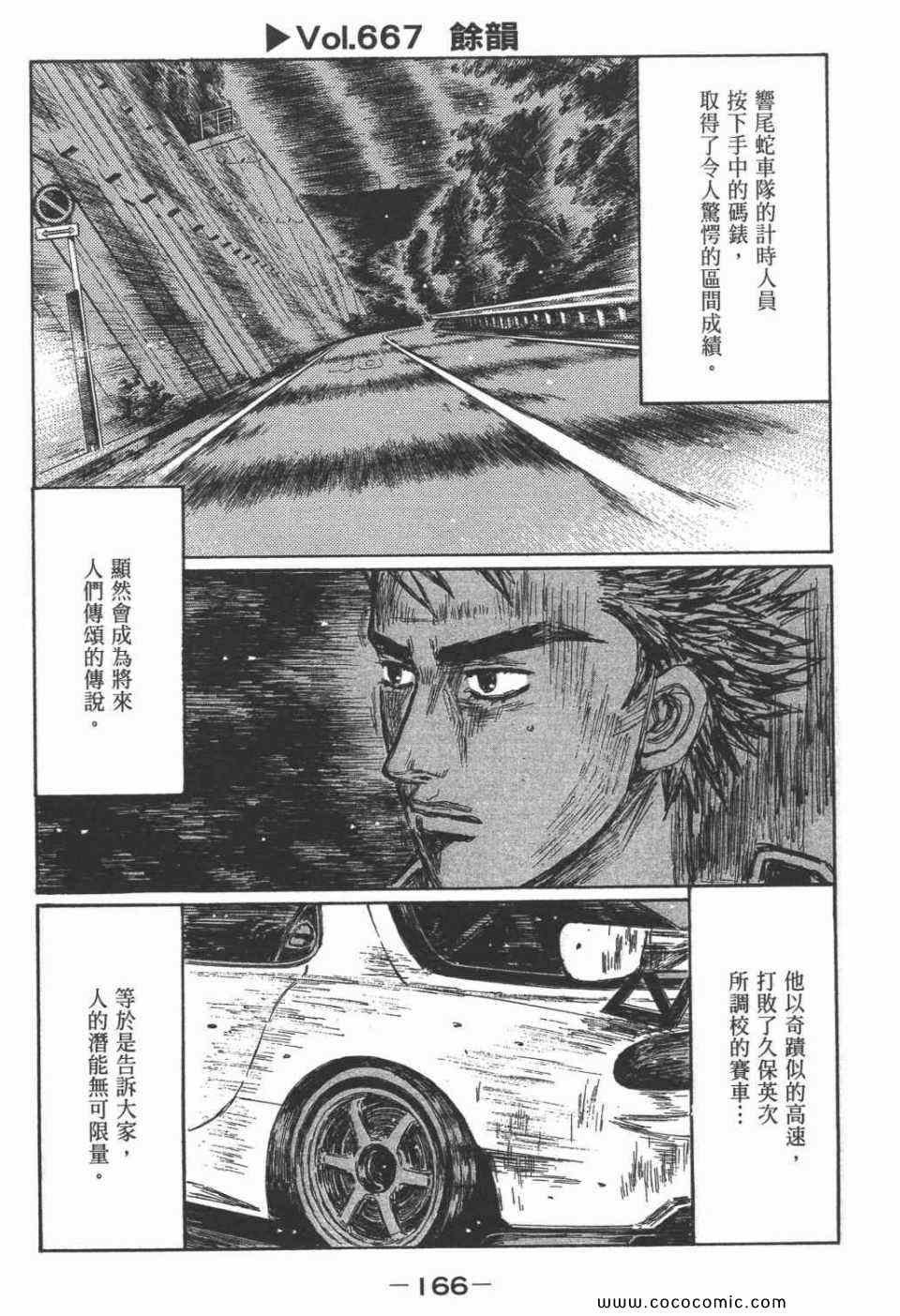 第45卷