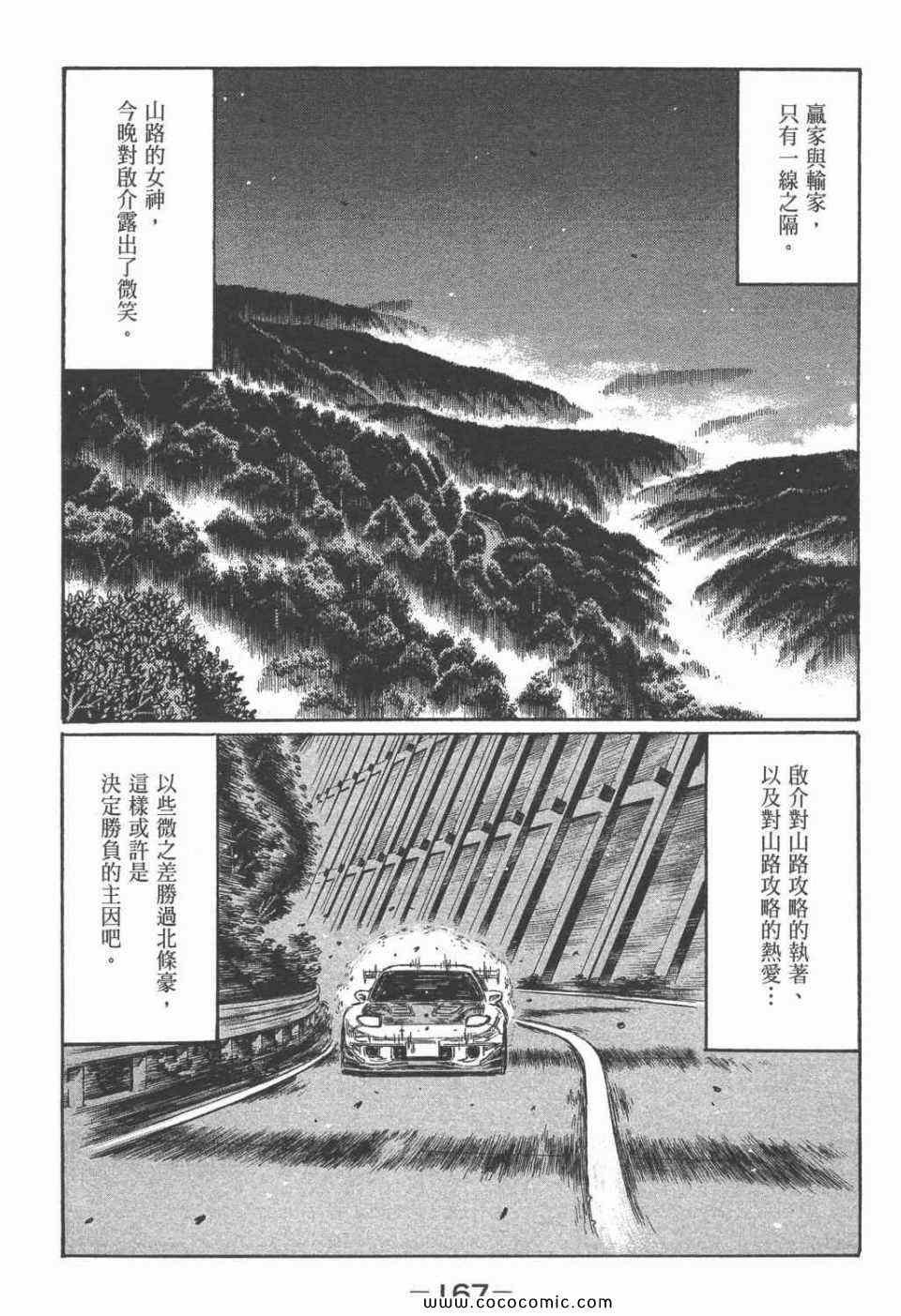 第45卷