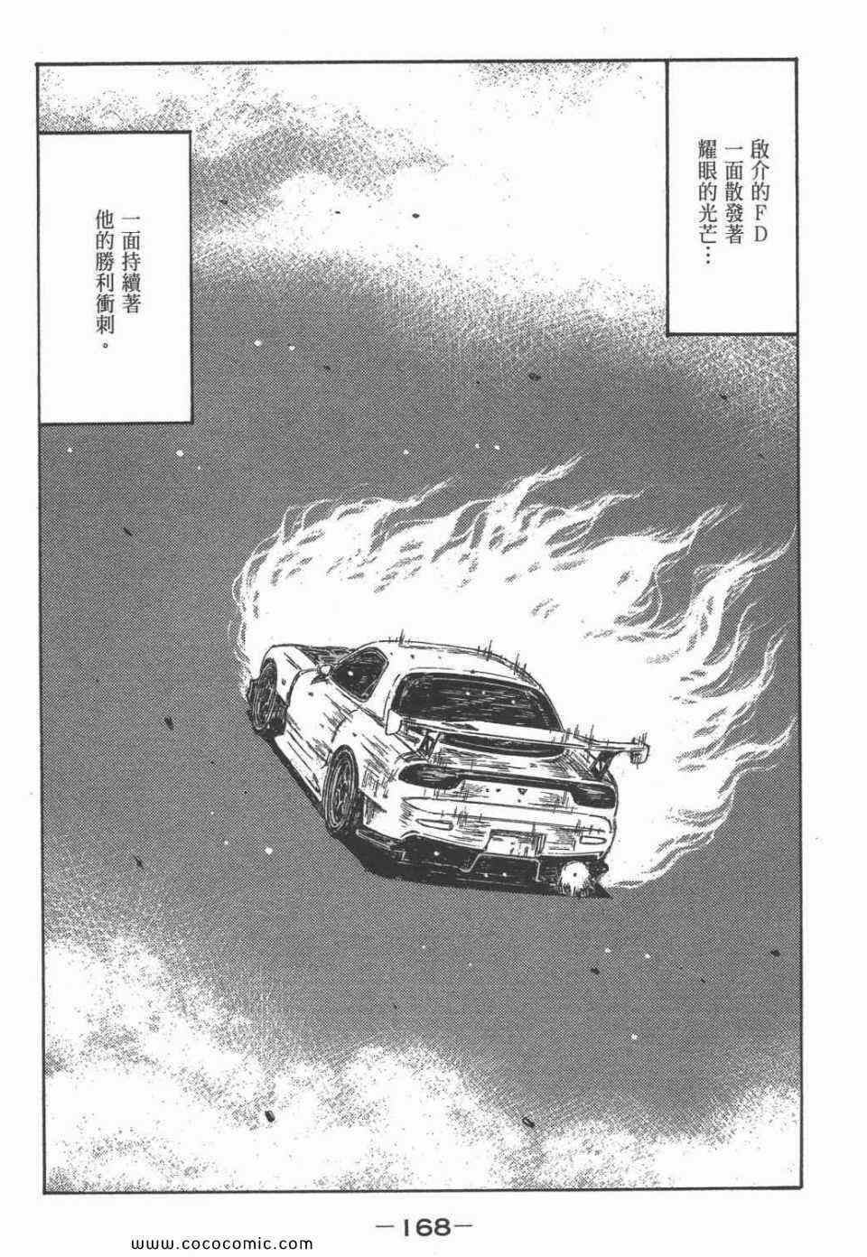 第45卷