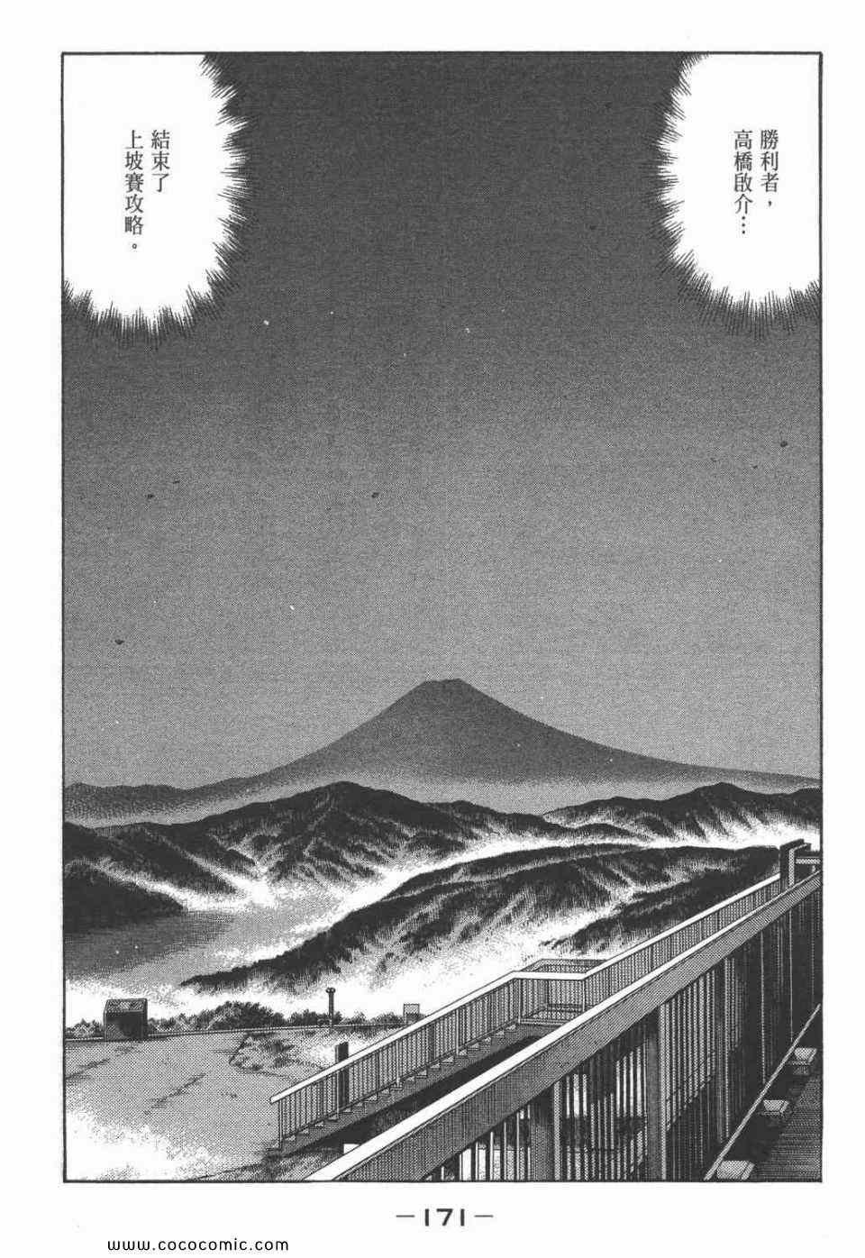 第45卷