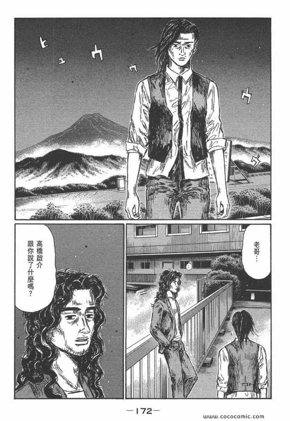 第45卷