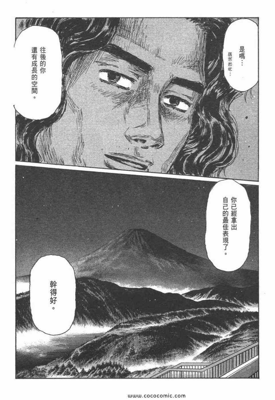第45卷