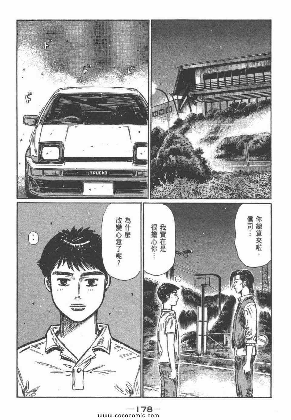 第45卷