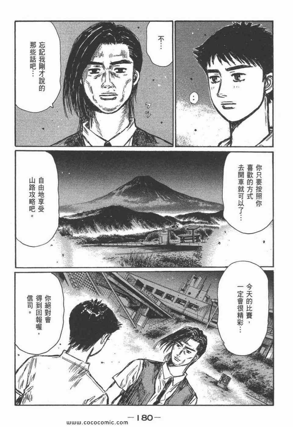 第45卷