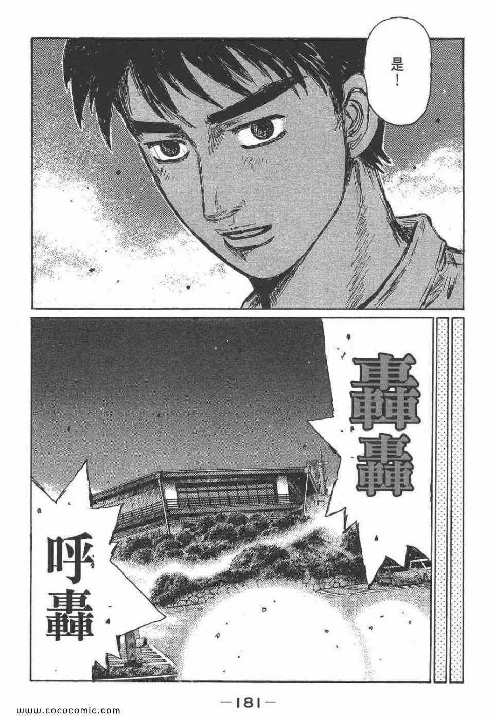 第45卷