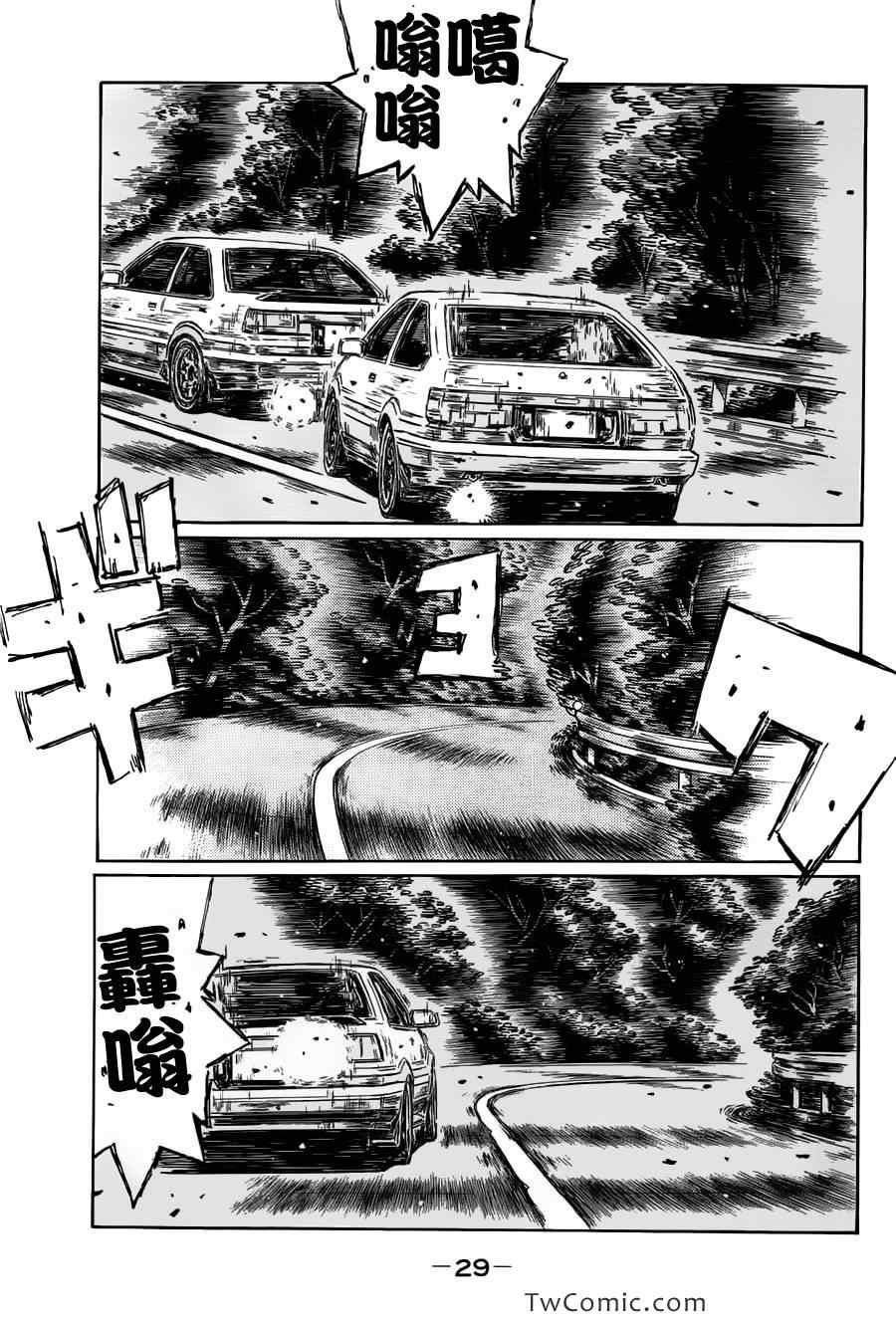 第691话