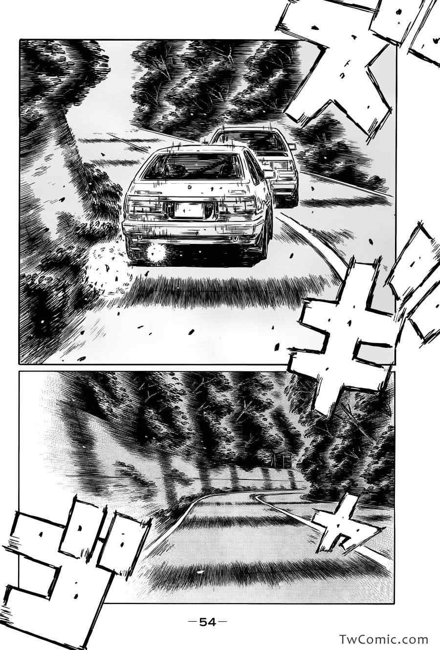第694话