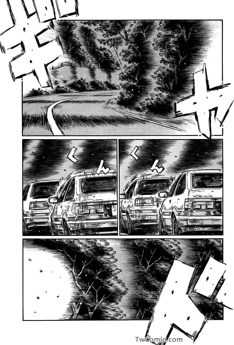 第694话