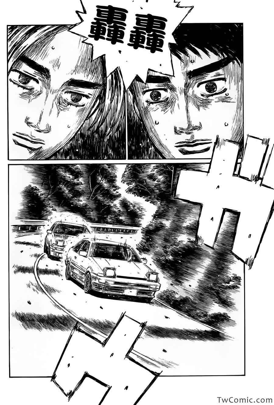 第695话
