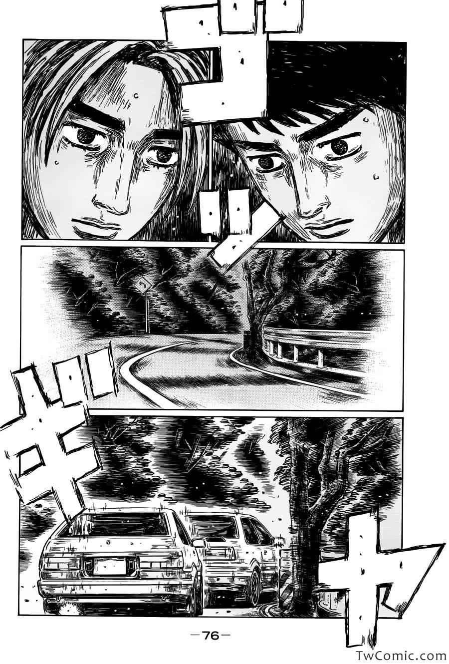 第696话