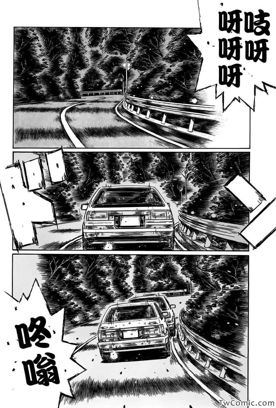 第697话