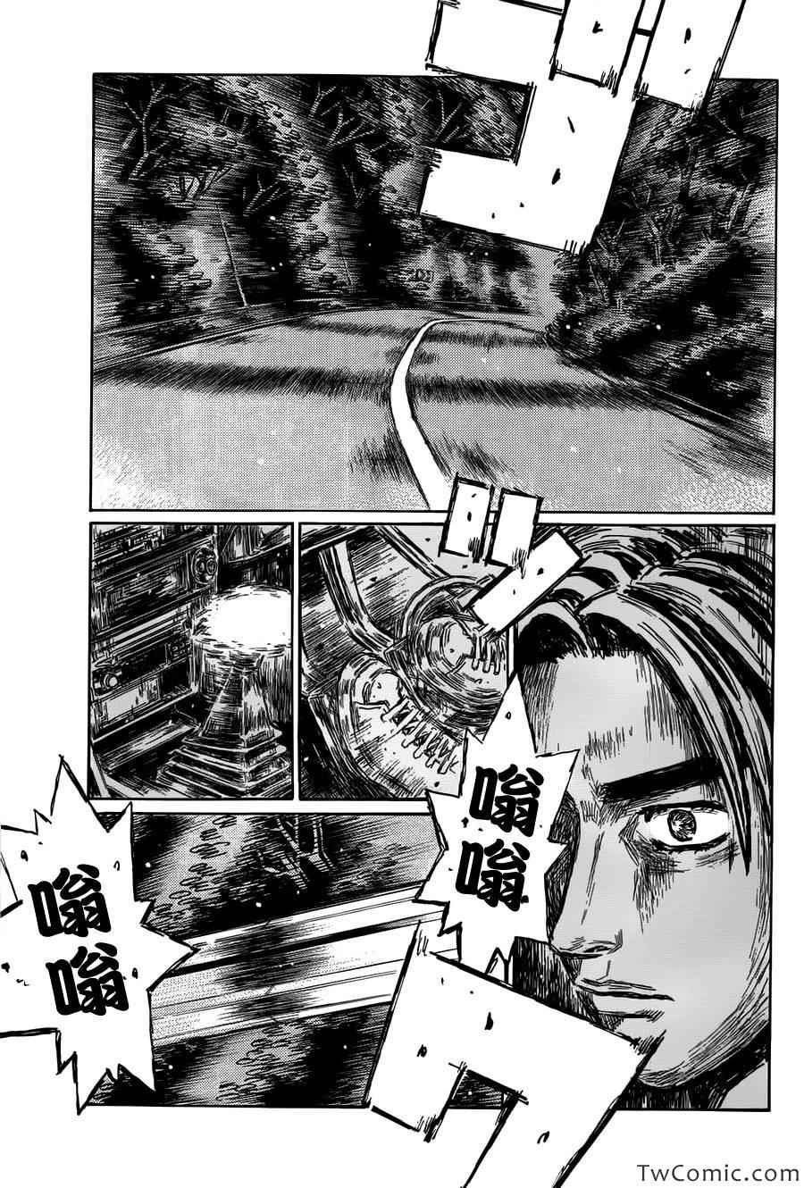 第699话