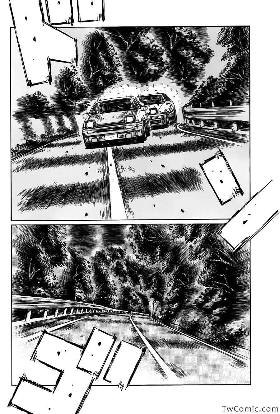 第699话