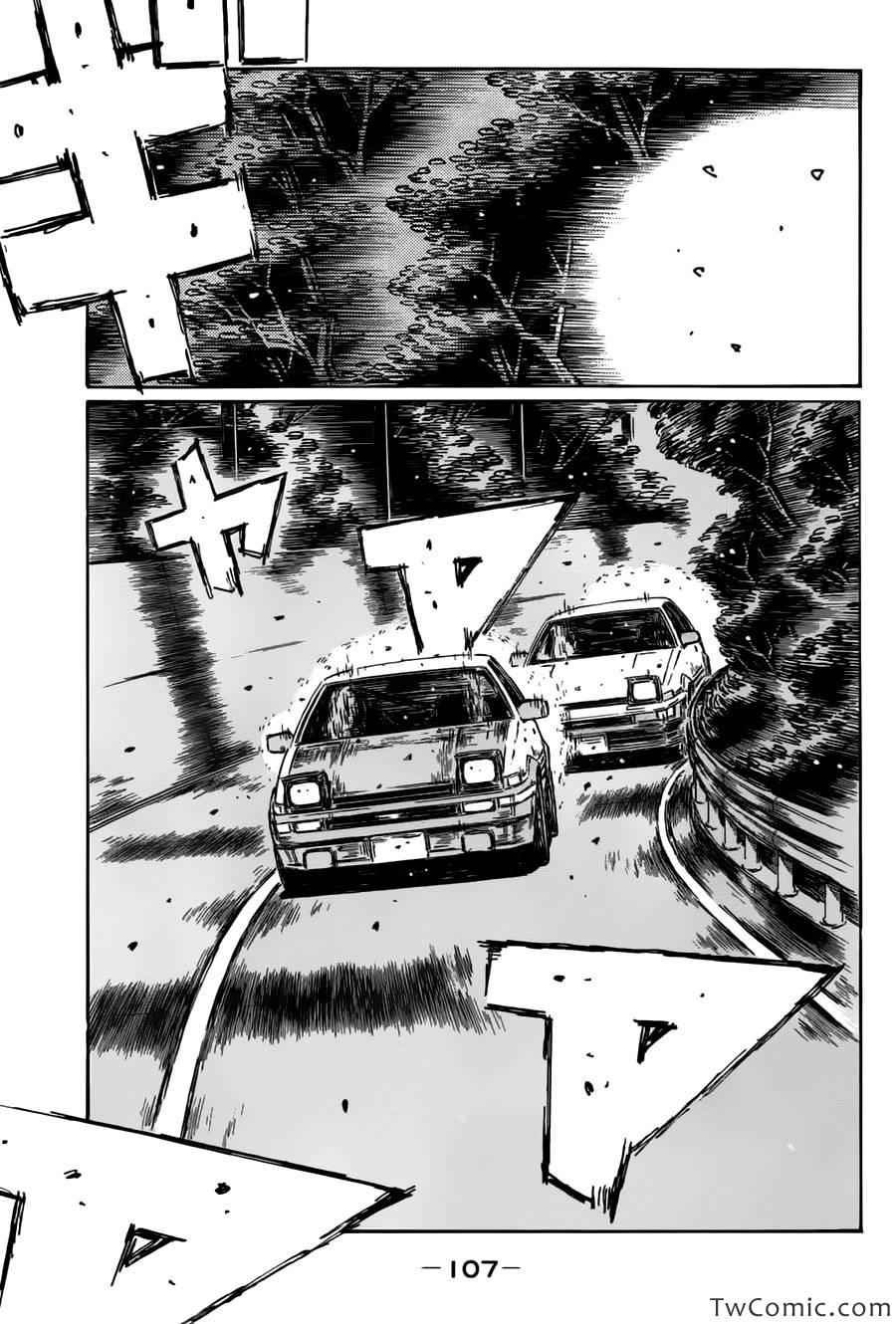 第700话