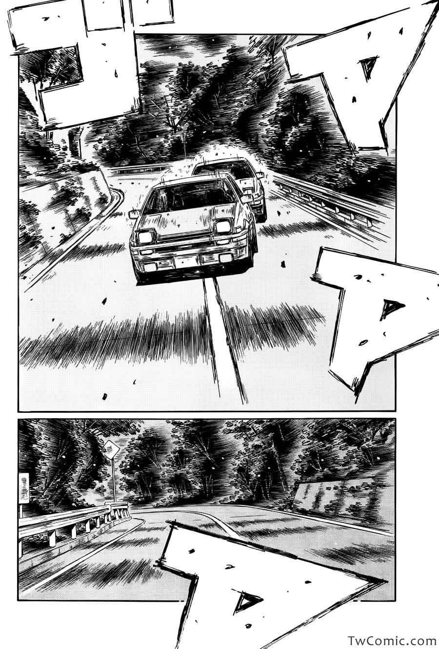 第701话