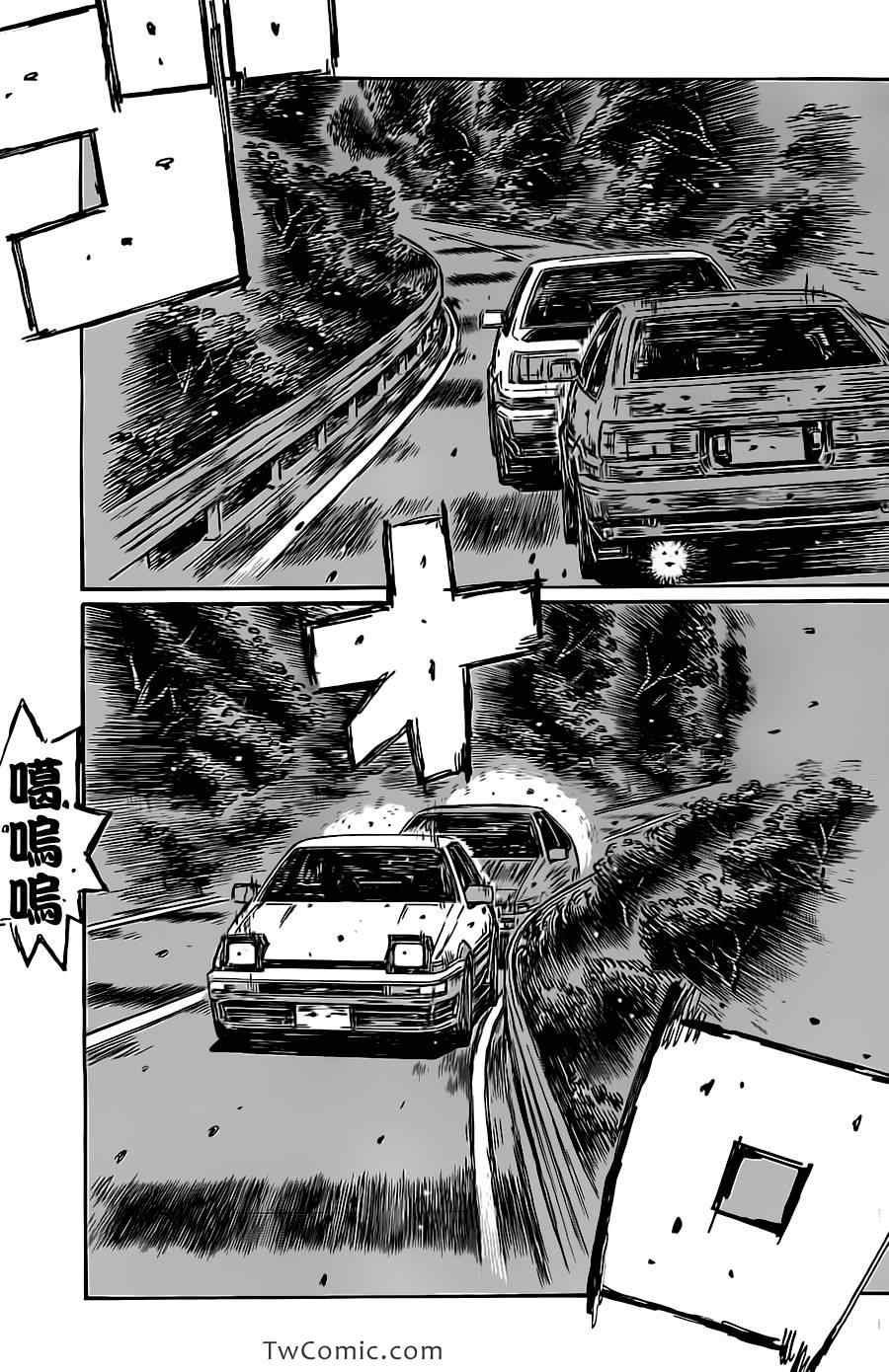 第712话