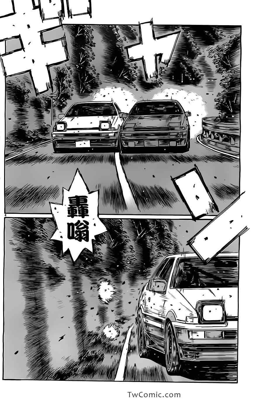 第714话