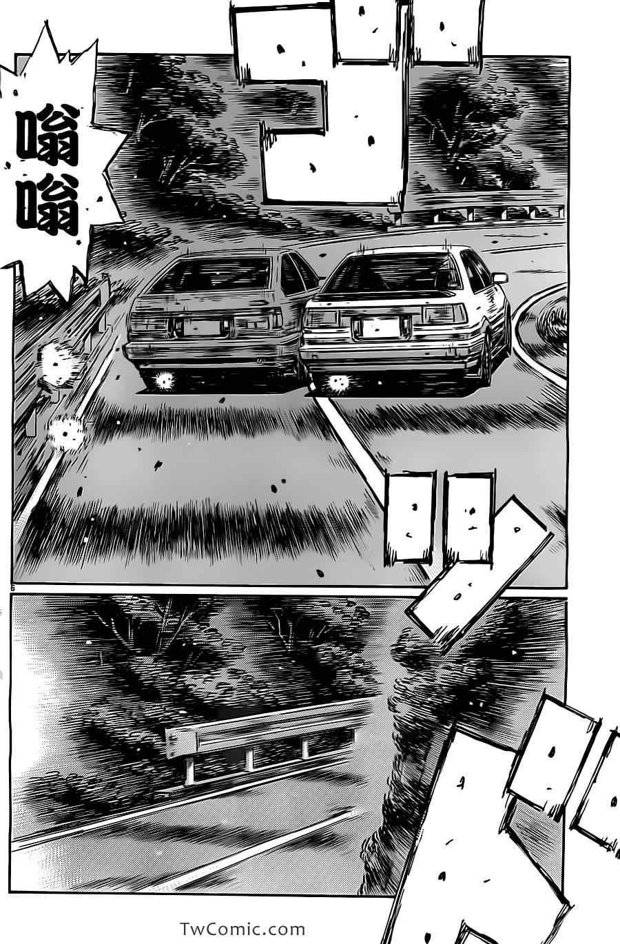 第714话