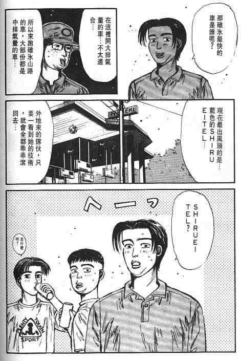 第5卷