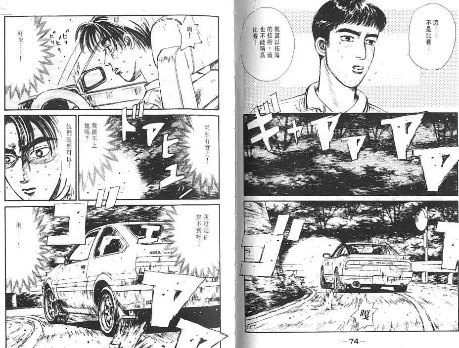 第6卷