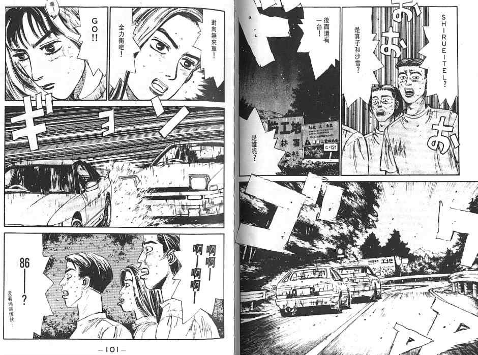 第6卷