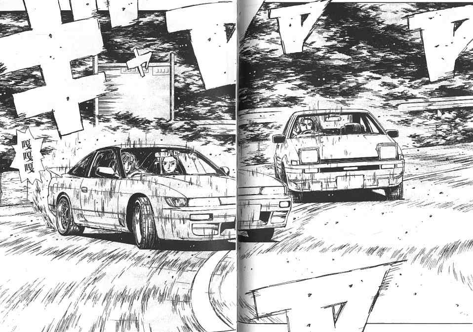 第6卷