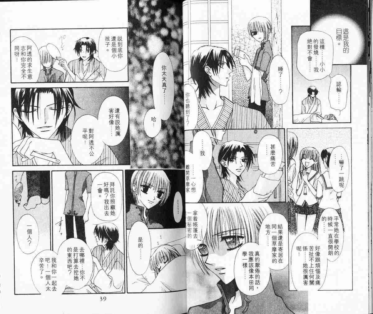 第1卷