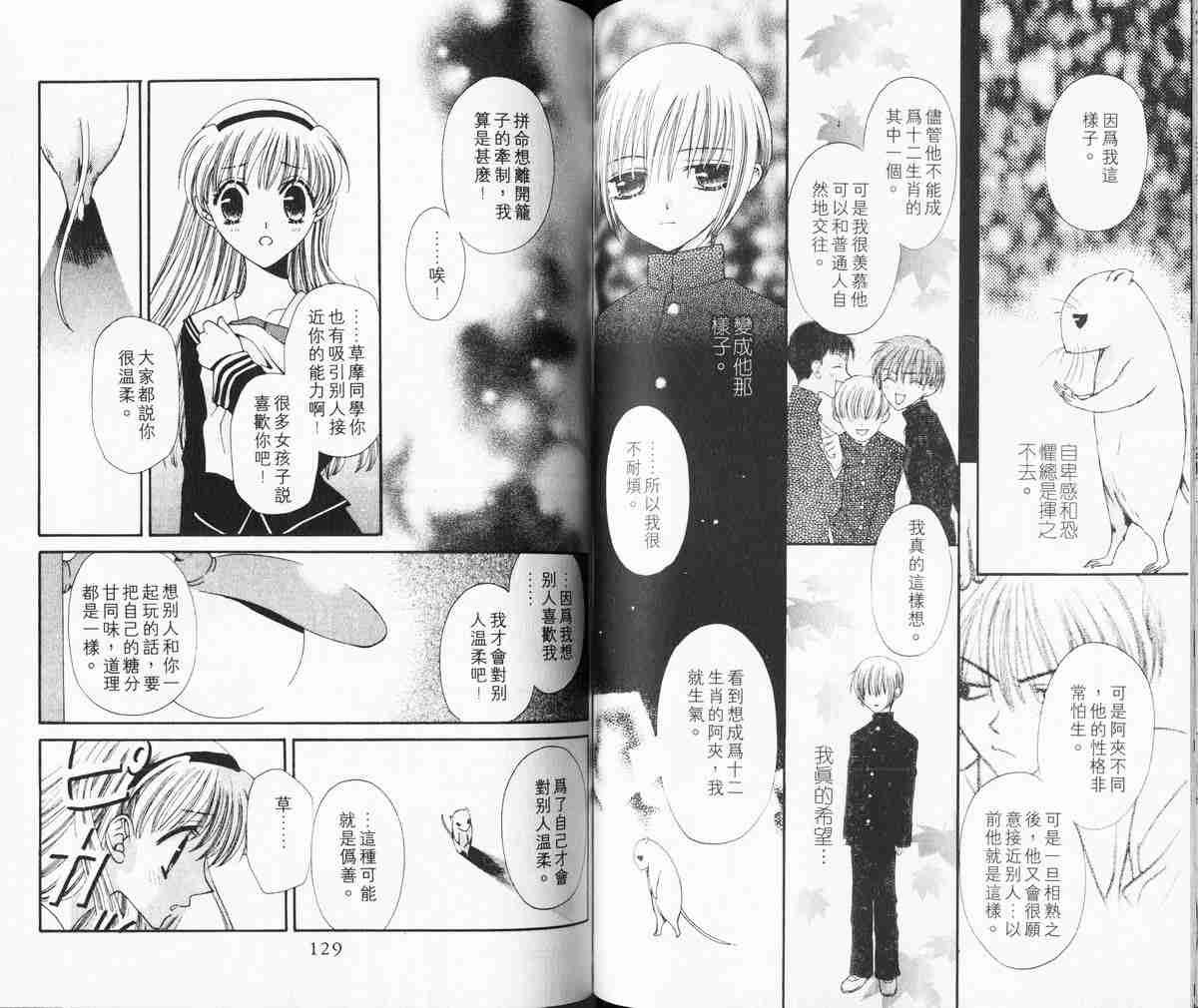 第1卷