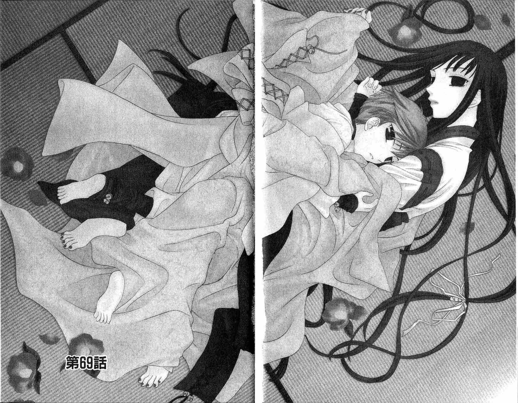 第12卷