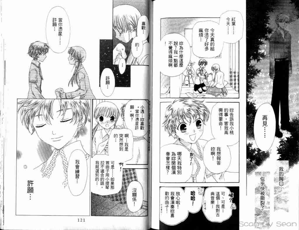 第13卷