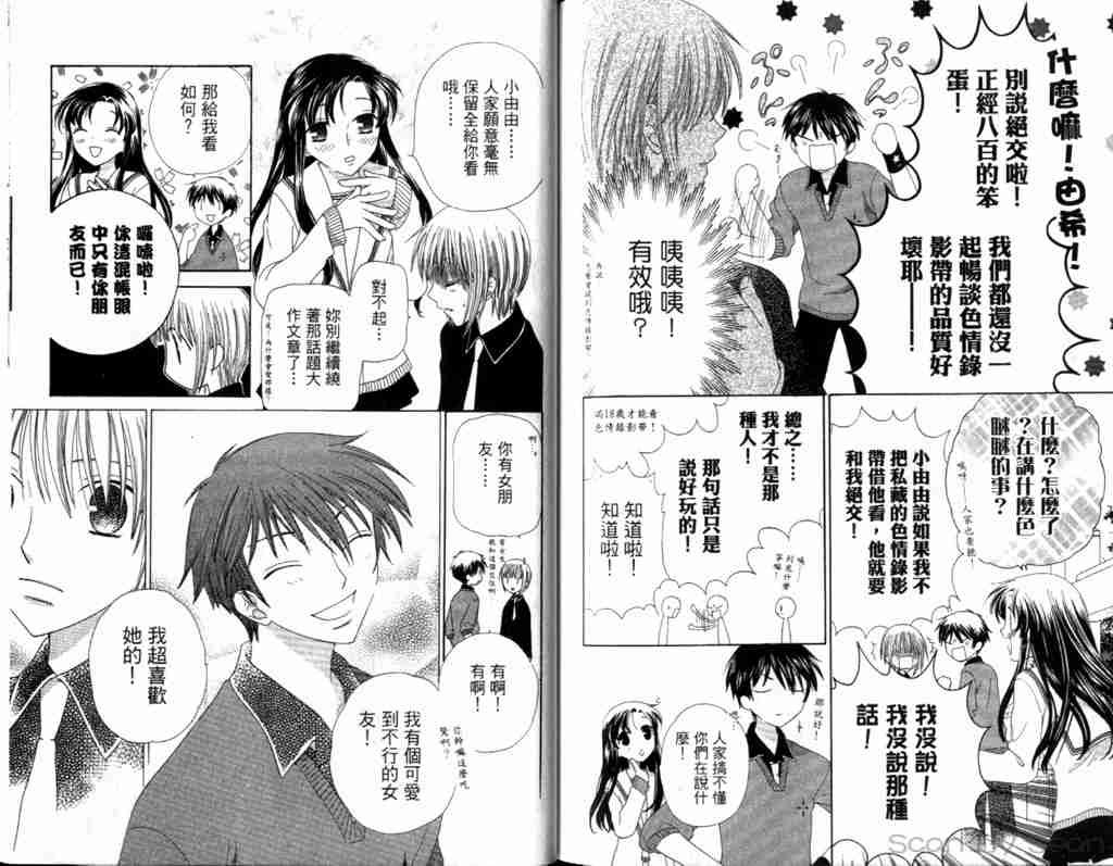 第13卷