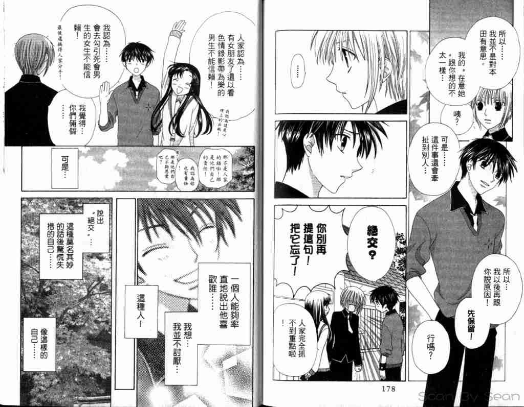 第13卷