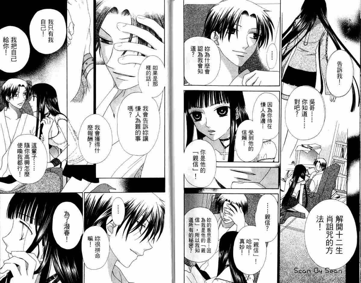 第14卷