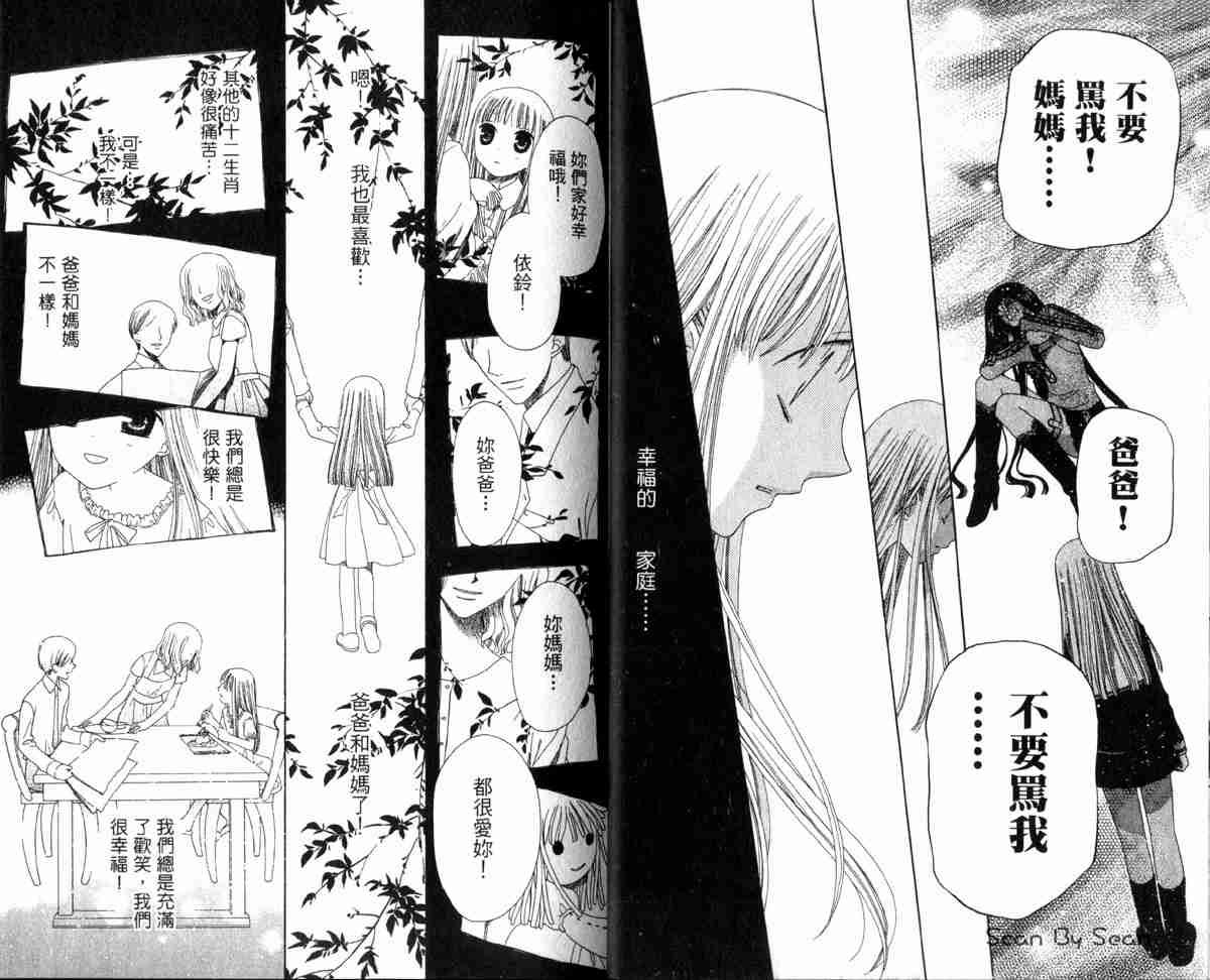 第14卷